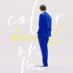 [강다니엘] 강다니앨 솔로데뷔 1주년 축하해