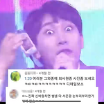 [모두드루와] <b>비글</b>들이 타이틀을 발라드부르면 벌어지는 일ㅋㅋㅋㅋㅋㅋ