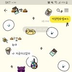 [드루와] 야 우리 동생 졸<b>귀임</b>ㅋㅋ