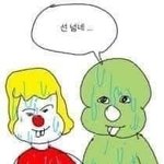 [19] <b>빛삭</b>