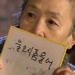 너넨 커플<b>티</b> 맞출수 있다면 뭐 살꺼<b>임</b>