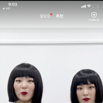 [모두드루와] 레벨 단발은 진짜 아닌듯