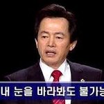 [드루와] <b>펜팔</b>하는데 잘생긴 외국인 발견함