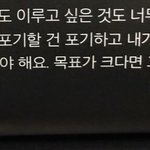 [드루와] <b>여고</b> 진짜 ㄹㅇ 개빡셈?
