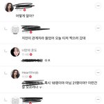 [NCT] 오늘 2020<b>티저</b> 찍으러갔데