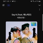 [EXO] 애들 진짜 열심히 산다...