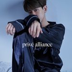 오 백현 <b>프리</b>베