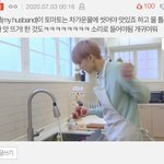 [모두드루와] 엔시티 <b>막내</b>로 유사 먹으면 생기는 일