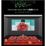 [모두드루와] 이<b>시국</b>에 하는 팬미팅 특징