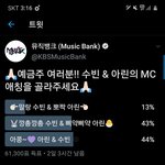[TXT모아] 댑악!!!! 아콩파!!୧(๑•̀ᗝ•́)૭
