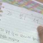 판 고인<b>물들</b>아 니네 이거 아냐??ㅋㅋㅋ