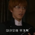 [드루와] 죽을뻔했던 일 있었어?