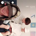 [<b>TXT</b>모아] <b>TXT</b> 웨이보 라방햇던 영상(짹링크