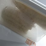 아니 엄마가 <b>옥수수</b> 싸줬는데...