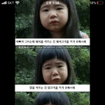 [댓글부탁해] 우리반에 장애가진친구 때문에 너무힘들다..