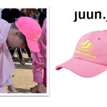 [방탄소년단] 그 <b>사이</b>에