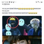 [TXT모아] 이거 연준이 아니래 드뎌 벗겨진