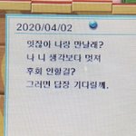 [댓글부탁해] 너네 탈덕할때 뭐했냐