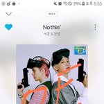 [EXO] <b>세훈</b>이 영상 댓글 이거 개웃김