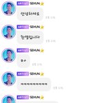 박찬열 혼날래?<b>라니</b>..혼날래...