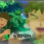 [댓글부탁해] 나 노래 3년 찾았는데 드디어 찾음