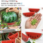 [NCT] 이게 무슨일이야