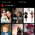 키싱부스 <b>존잼</b>