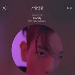 [EXO] 야 녀튭 꿈콘
