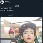 [NCT] 즈니들 다들 <b>반대</b>박는거 짜고치는거야??