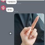 [댓글부탁해] 얘들아 <b>디씨</b>에서 ㅈㄴ웃긴거봄ㅋㅋㅋㅋㅋㅋㅋㅋ