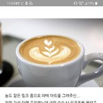 [댓글부탁해] <b>마냥</b>
