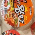 [댓글부탁해] 추반하면 <b>존</b>예 <b>핵</b>인싸되고 짝남 연락옴