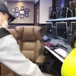 생방송 중에 <b>BJ</b> 치마속 몰카 찍은 20대 男, 결국 구속