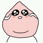 [19] 이 <b>팝송</b> 아는 <b>판</b>녀 ㅈㅂ명예 <b>팝</b>잘알시켜줄게