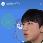 일반고 내신 5등급으로 건국대