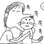 [댓글부탁해] 자연스럽고 편한 <b>쿠션</b> ㅊㅊ해조