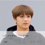 이동혁 나의 손주 손<b>민수</b>했다