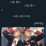 [NCT] 누구냐고 물으신다면 대답해주는게 <b>인지상정</b>