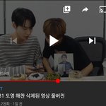 [NCT] #속보# 소방차 브이앱 <b>풀버전</b> 올라옴