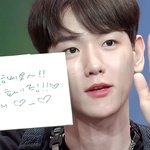 [EXO] 백현이 너무 너무 <b>예쁘다</b>
