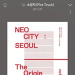 [NCT] 얘들아 <b>타</b>팬인데............
