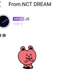 근데 갑자기 <b>지성</b>이가 왜 신났을까