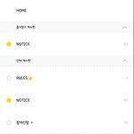 [NCT] 스케줄 <b>어디</b>서 봐?