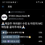 [TXT모아] 우홋!!  현재시간 아콩파 툭<b>표현</b>황