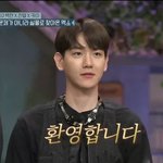 [EXO] 백현이 오늘 <b>웨이브</b>도