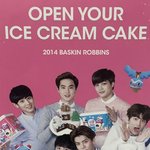 아 근데 방탄 엑소 <b>배라</b>하니까