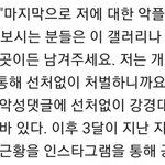 주택<b>청약</b>통장이 무쓸모인 이유
