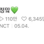 [알페스] 정막 뭐야......