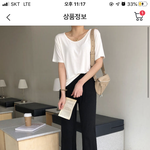 이거 어떰