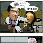 -본진<b>최애</b>짤 올리고가셈-